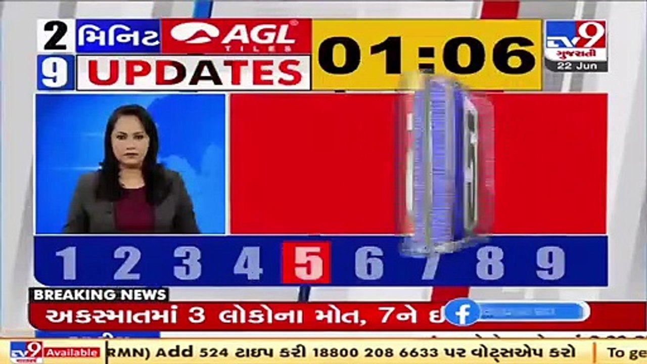 2 minutes, 9 news updates _ 22_6_2021 _ TV9News