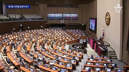 김부겸 “윤석열·최재형 대선 출마 정상 아니다” 공개비판