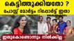 Vismaya Case: Initial Postmortem Report Indicates As $uicide | Oneindia Malayalam
