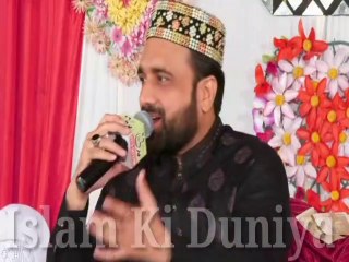 Aisa Karam Daikha Nahi By Qari Shahid Mehmood Qadri