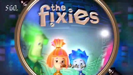 الحلقة 15 - القطار الكهربائي