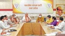 BJP core committee to hold meeting with cabinet ministers