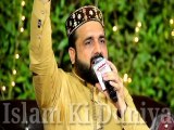 Muhammad Hamare Bari Shan Wale By Qari Shahid Mehmood Qadri