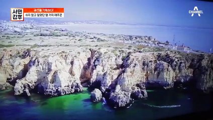 세상에 대한 호기심이 많았던 갑부, 7년 만에 1억원을 모으다!