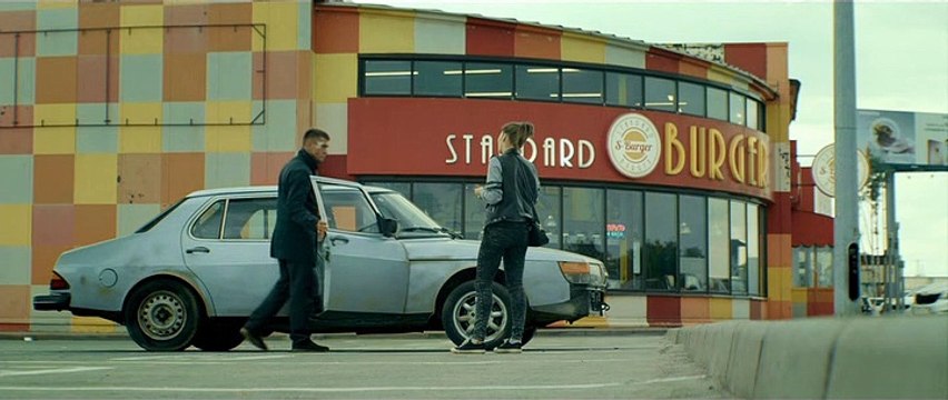 Призрак 2 серия (2021)