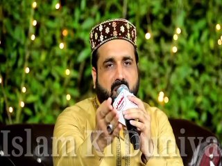 Jin Ko Aqa Se Iman Ki Dolat Mili By Qari Shahid Mehmood Qadri