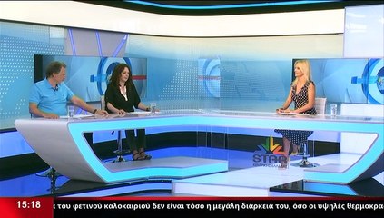 Φροντιστήρια ΣΥΝΟΛΟ, οι απαντήσεις στη Φυσική και στην Οικονομία