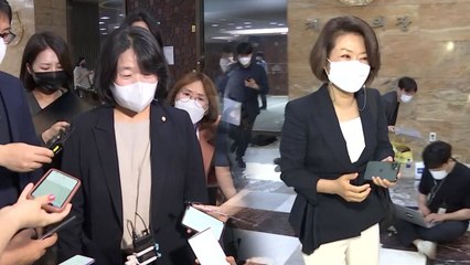 민주당, '부동산 의혹' 윤미향·양이원영 출당 조치 / YTN