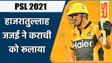 Hazratullah Zazai smashes 77 runs off 38 ball against Karachi Kings| PSL 2021| Oneindia Sports