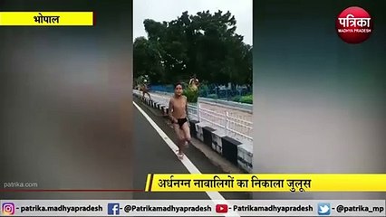 VIDEO STORY : तालाब में नहाने की इतनी बड़ी सजा !