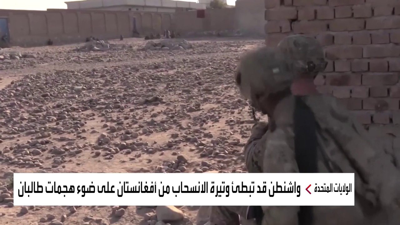 طالبان تستولي على أكثر من 50 في المئة من مساحة أفغانستان