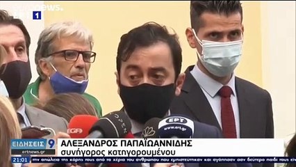 Έγκλημα στα Γλυκά Νερά: Προφυλακιστέος κρίθηκε ο 33χρονος πιλότος