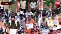 गेहूं क्रय केंद्र पर अनियमितताओं के खिलाफ कांग्रेस का हल्ला बोल, जमकर की नारेबाजी