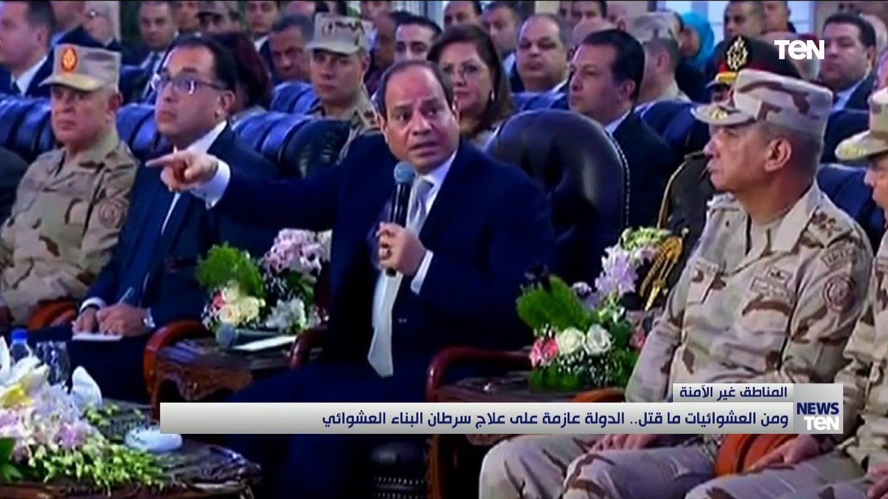 ومن العشوائيات ما قتل.. الدولة عازمة على علاج سرطان البناء العشوائي