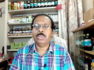 Dysentery treatment in homeopathy. আমাশয় রোগের হোমিও চিকিৎসা।