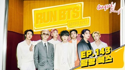 [INDO SUB] RUN BTS 2021 EP. 143