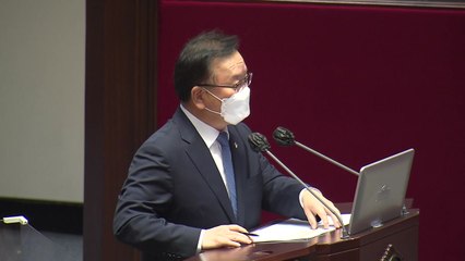 김부겸 총리 "검찰 역할 줄어...문제 의식 갖고 예산 볼 것" / YTN