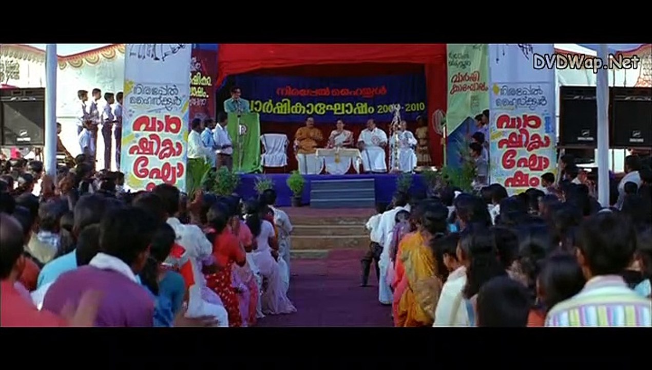 Paappi appachaa malayalam movie part 02