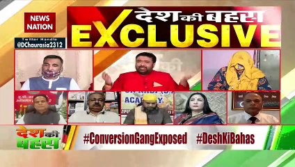 Desh Ki Bahas : This is media trial against Islam in India