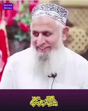 Hafiz Hafeez Ur Rehman Qadri WhatsApp Status