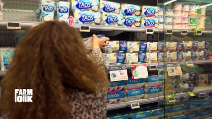 Ue, nuove regole per indicare la data di scadenza dei cibi