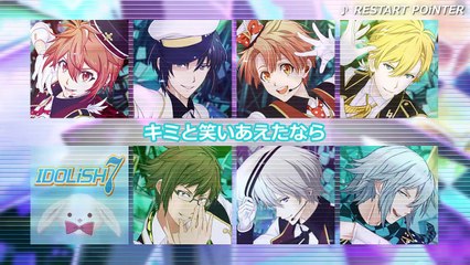 アイドリッシュセブン【IDOLiSH7】MEDLEY