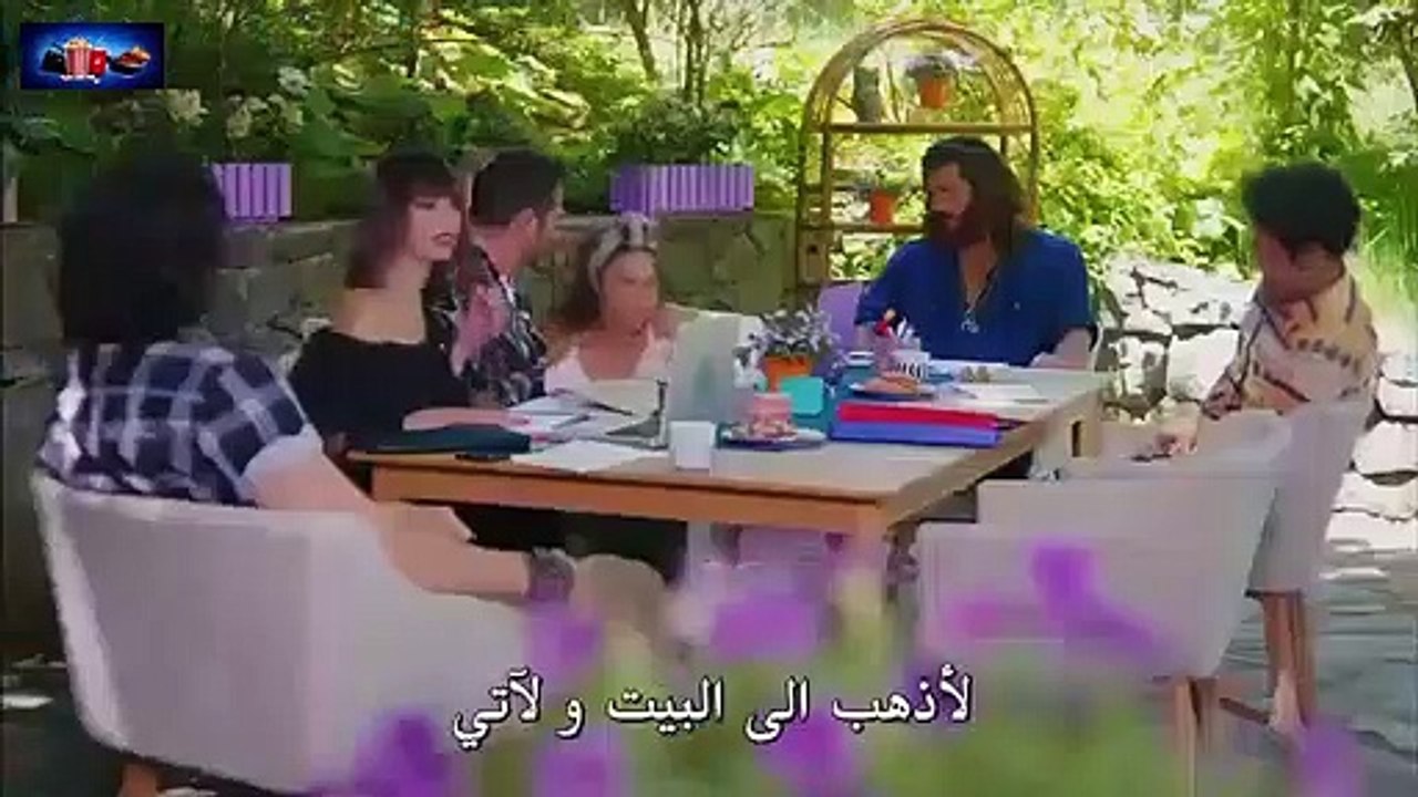 HD مسلسل - طائر الصباح - الحلقة 140 - مترجمة و بجودة