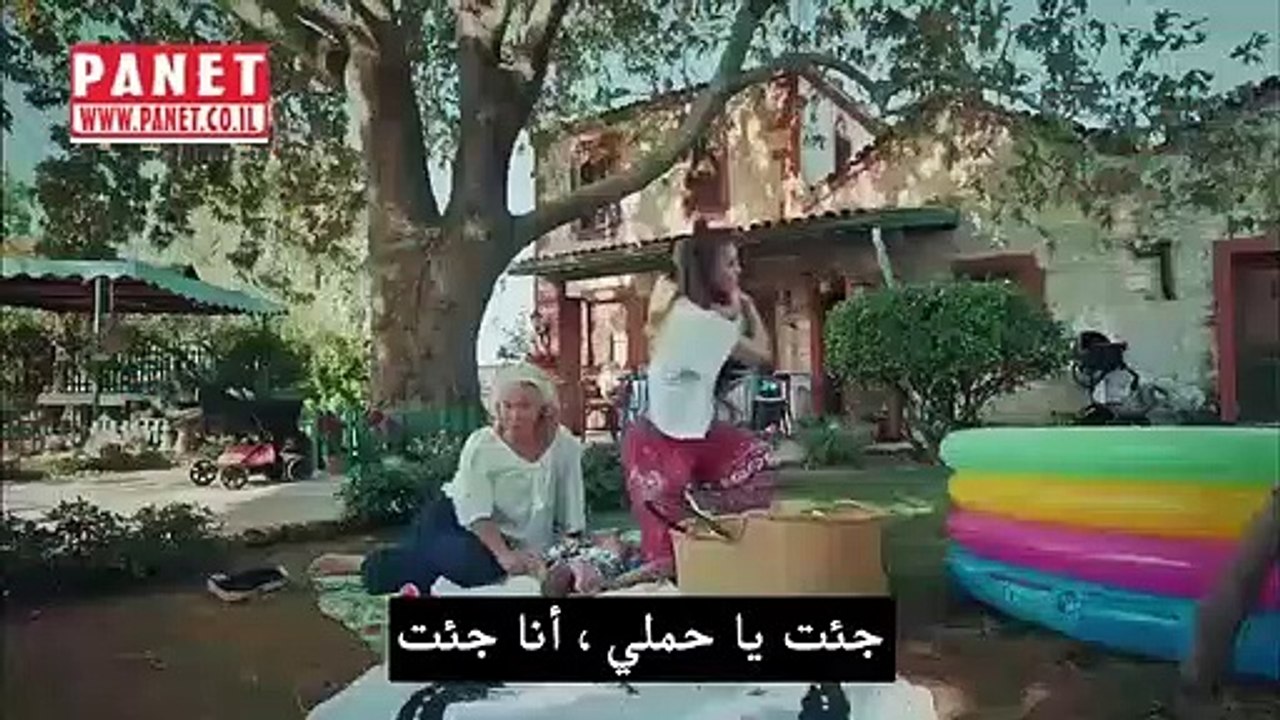 عروس اسطنبول 3 الحلقة 1 الجزء 1