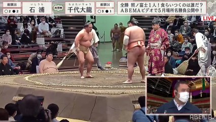 Natsu 2021, Makuuchi - Day 5 (Part 01)