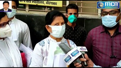 दिलशाद जहँ को मिली जमानत... क्या कहा विरोधियों को- MCN Live Lite