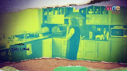 مسلسل فوق مستوى الشبهات - الحلقه التاسعة عشر - Fooq Mostawa El Shobhat Series - Episode 19