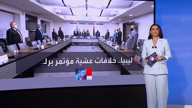 ملف خروج المرتزقة يهيمن على مباحثات مؤتمر برلين حول ليبيا