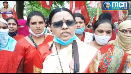 आशा आरोग्य कर्मचारी 6 दिनों से हड़ताल पर प्रशासन की और से सौतेला वहवार- MCN Live Lite