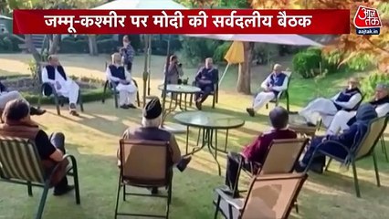 What's agenda of Gupkar alliance for all-party meet?