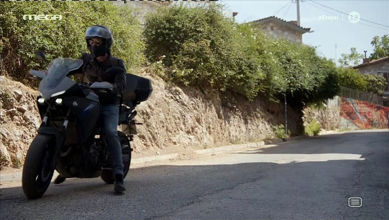 ΕΞΑΨΗ  ΕΠ.68