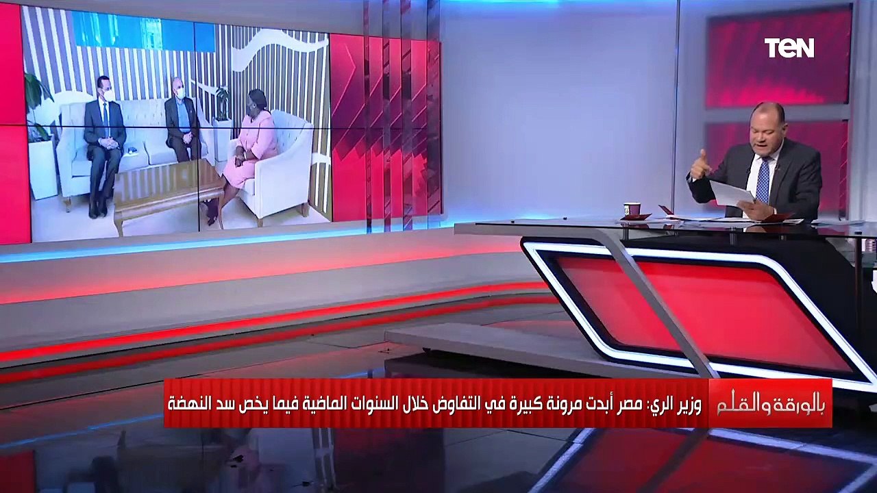 وزير الري: مصر أبدت مرونة كبيرة في التفاوض مع إثيوبيا فيما يخص سد النهضة ولكن دون تفهم إثيوبي