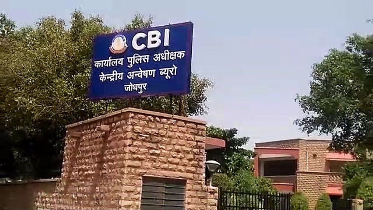 मेडिकल जांच के दौरान चिकित्सक के खाते में जमा हुए थे 4.11 लाख रुपए