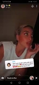 مودل روز تكشف: بمر بظروف صعبة