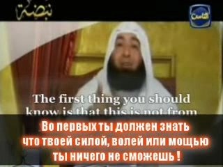 Утренняя молитва Аль-Фаджр