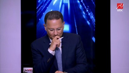 أسامة نقلي السفير السعودي بالقاهرة يتحدث عن عمق العلاقات الاستراتيجية بين البلدين وطرق تطويرها.. المداخلة الكاملة