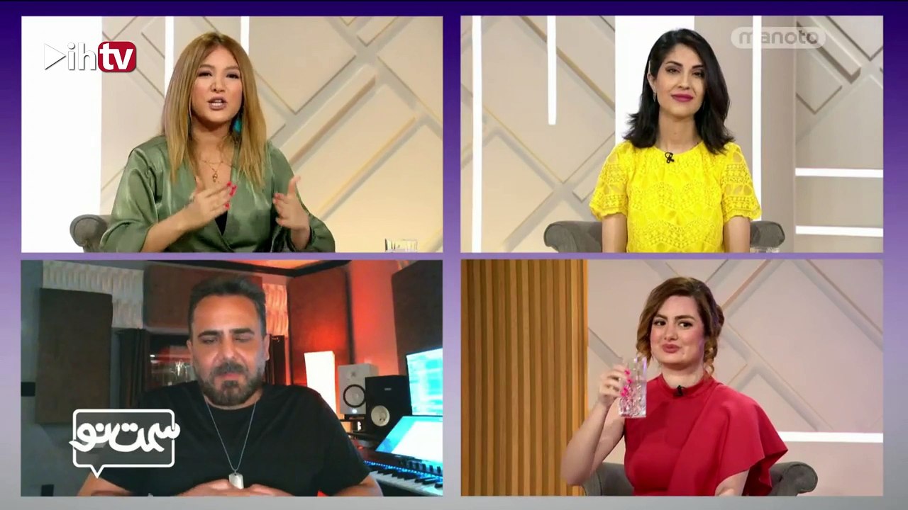 Iranian Armenian Musician` Shubert Avakian