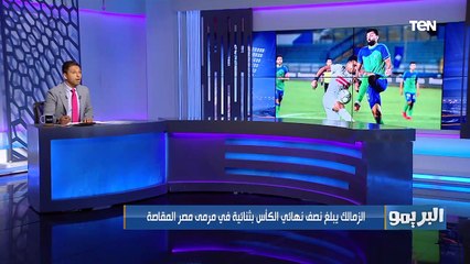 علي محمد علي المعلق الرياضي يوجه رسالة دعم للقناص عماد متعب بعد تعرضه لوعكة صحية