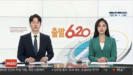 도지코인, 고점 대비 75% 폭락…시총 80조원 증발