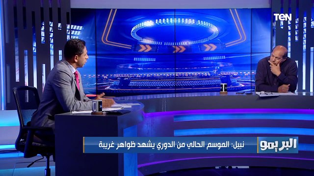علاء نبيل يكشف السبب في نتائج بيراميدز السيئة: في لاعيبة تقولك انا لعبت وخدت شهرة كفاية عايز فلوس