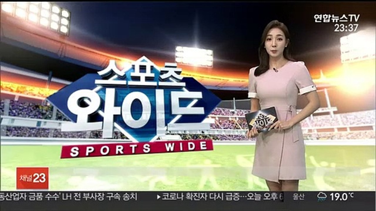 박민지, 여자 골프 세계 랭킹 19위…개인 최고 순위