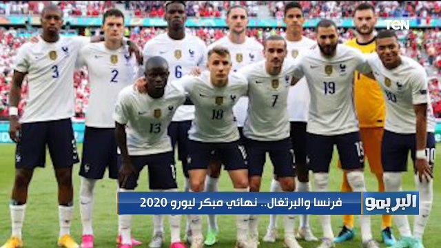 البريمو لقاء مع الكابتن علاء نببل الأسبق وتحليل لمباراة الأهلي والترجي