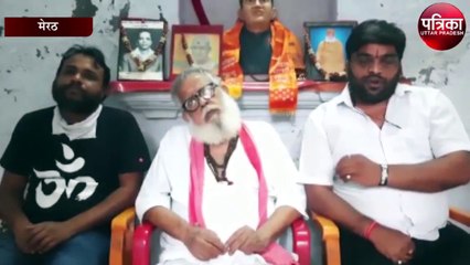 फिल्म बनाने वाले को सम्मानित करेंगे हिंदू संगठन