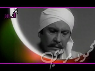 MAHMOD MORSY@2020