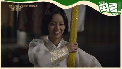 [간동거 특집] 고경표X혜리, '응팔' 쌍문동 시절(ft.♥류준열)