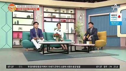 치아 교정 치료! 적기와 치과 선택 방법은?